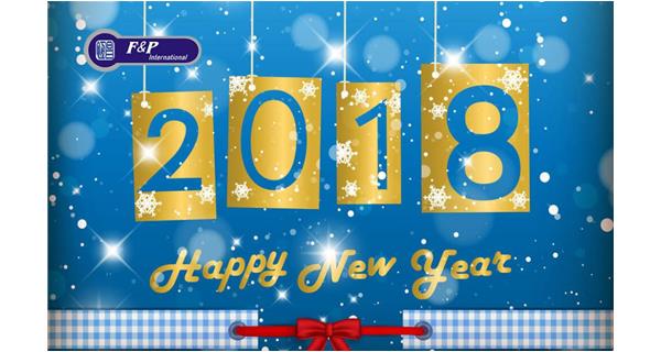 寄語新年，濃情元旦